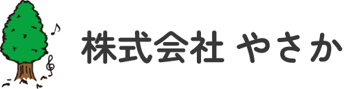 株式会社やさか